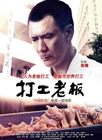 米奇8888视频在线观看